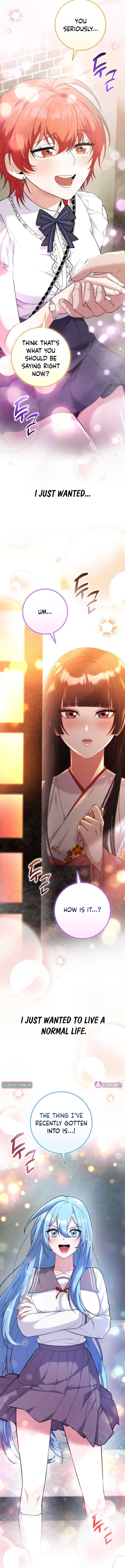 I Was Thrown Into an Unknown Manga Chapter 1 Page 2