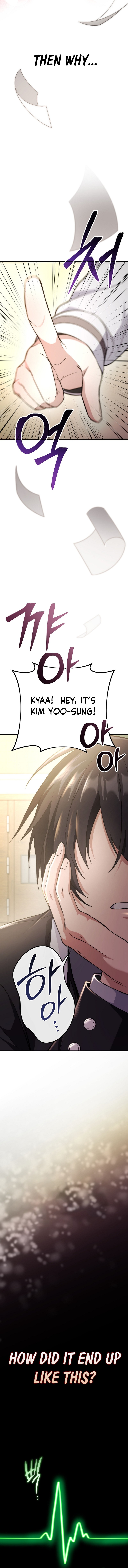 I Was Thrown Into an Unknown Manga Chapter 1 Page 3