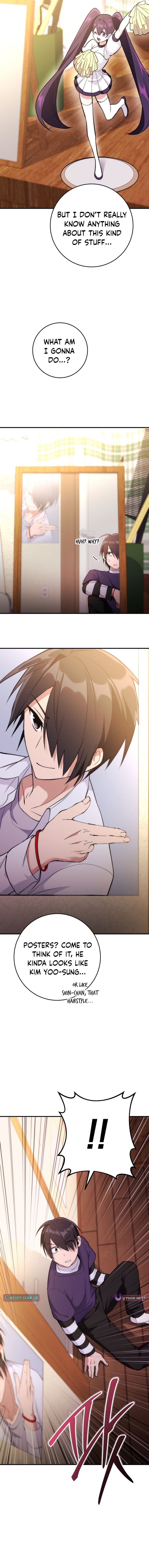 I Was Thrown Into an Unknown Manga Chapter 1 Page 11