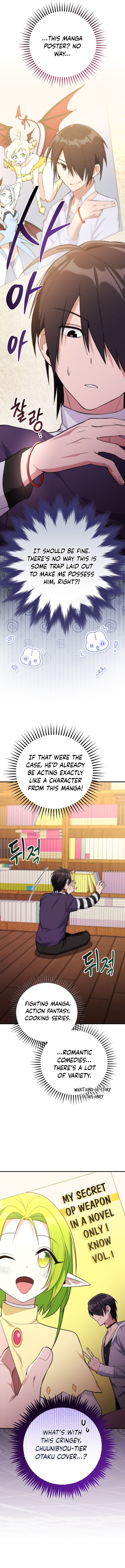 I Was Thrown Into an Unknown Manga Chapter 1 Page 12